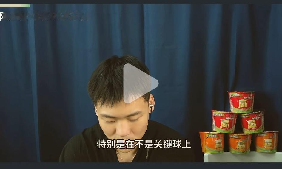 著名足球评论员王楚淇：阿根廷至少三张黄牌没给。
要我说，如果让马宁执法，阿根廷至