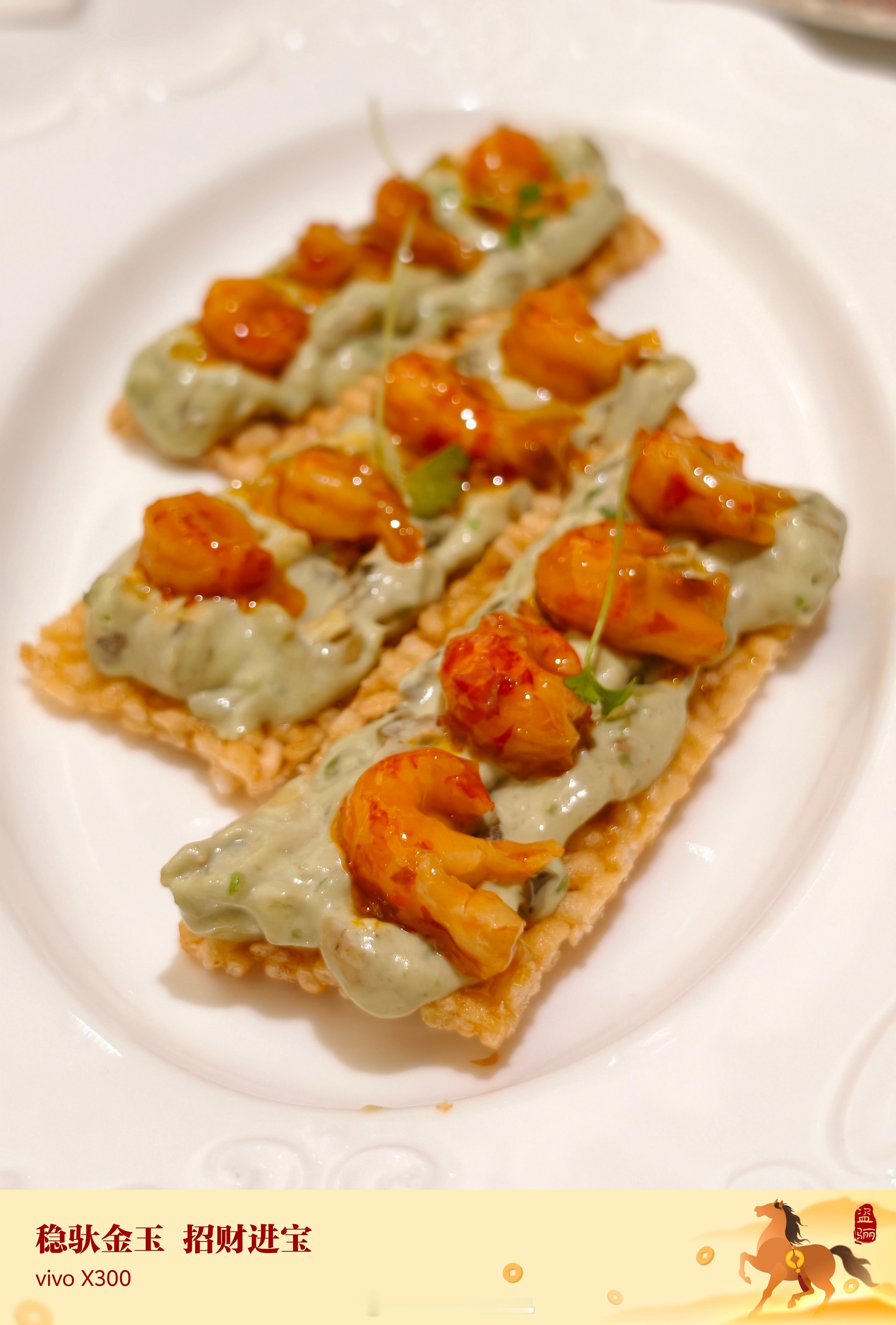 你们猜，这道菜是什么？值多钱？