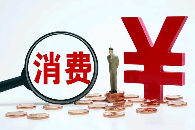 最近以来，市场上一直在渲染人口减少论，10年后的人口减少最多也就10%的下滑已经