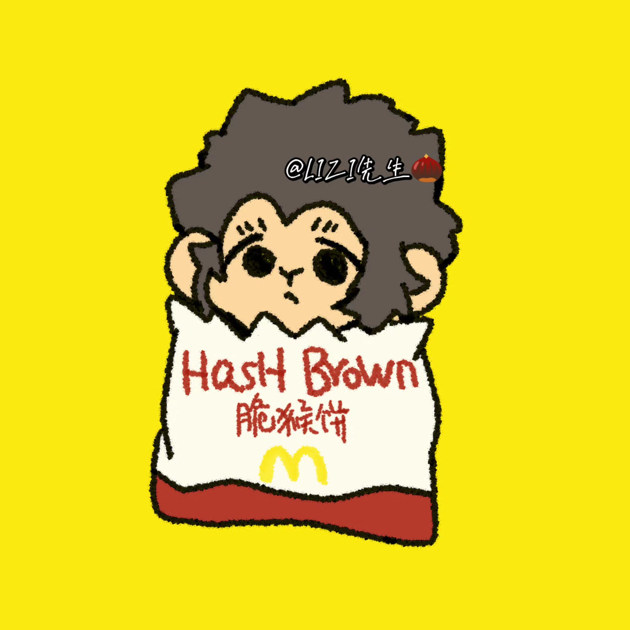 来一口脆猴饼叭