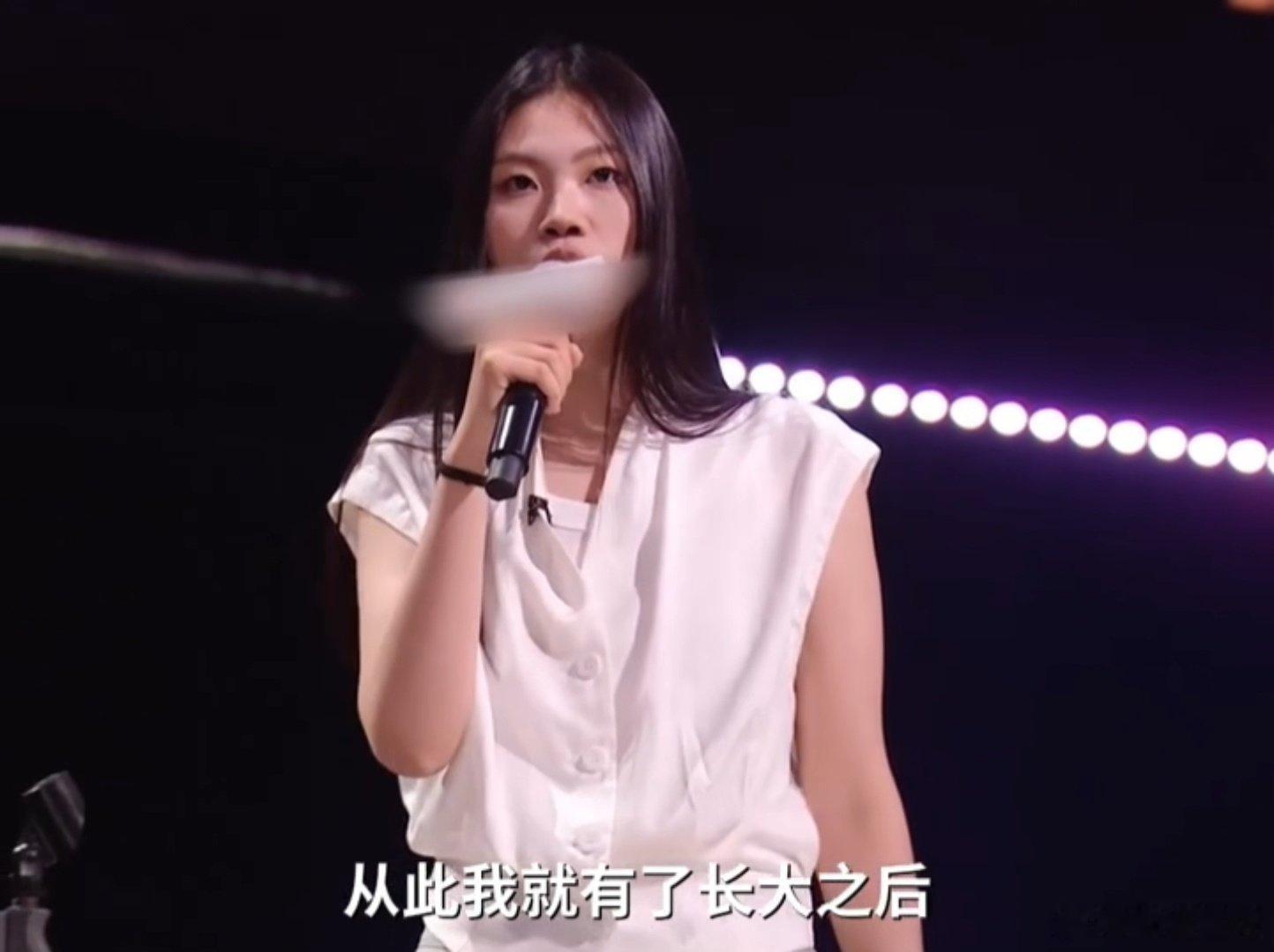 王大刀专治妈妈谈恋爱女儿管妈妈谈恋爱脱口秀和Ta的朋友们 谁看王大刀这段不捧腹，