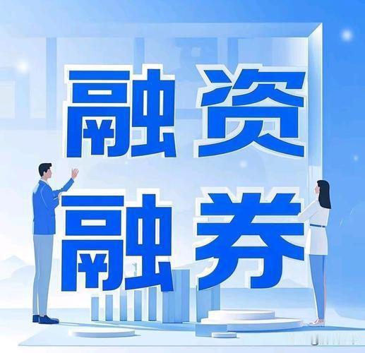 融券并不是A股下跌的根源！
每次A股市场出现剧烈波动，大幅下跌，很多人就要出来怪