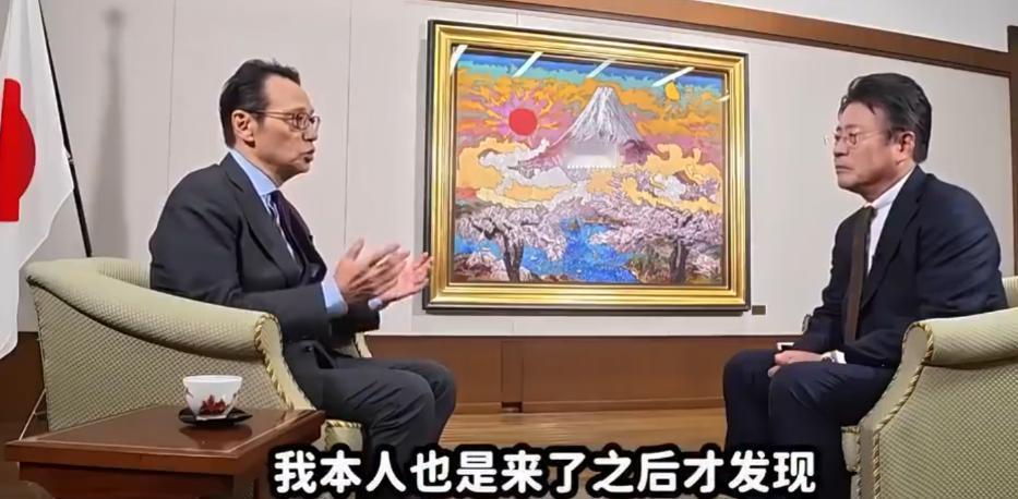 8月25日，日本驻华大使狂妄：每月仍有40万中国人无视警告，继续赴日旅游！
 