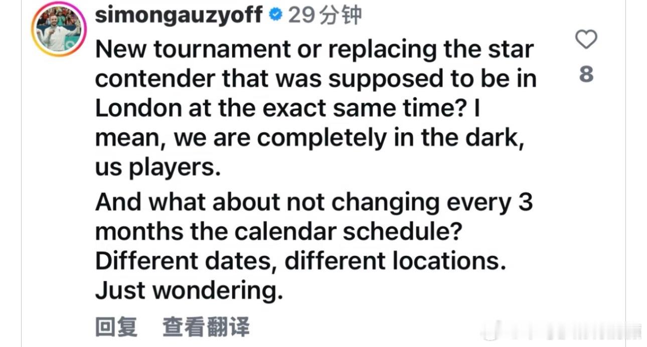 老高又开始怒批wtt乱改比赛了伦敦取消➩ 阿斯塔纳替代（对欧洲球员很不友好）不过