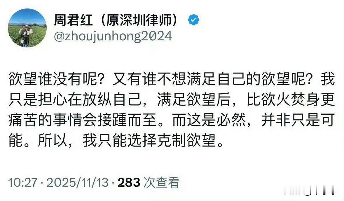 润人们给同胞献爱心的时候到喽！总不能见死不救吧[笑哭][允悲]