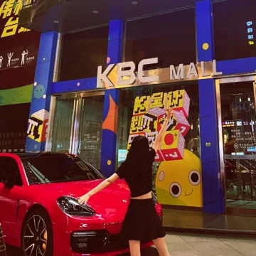 厘虹H