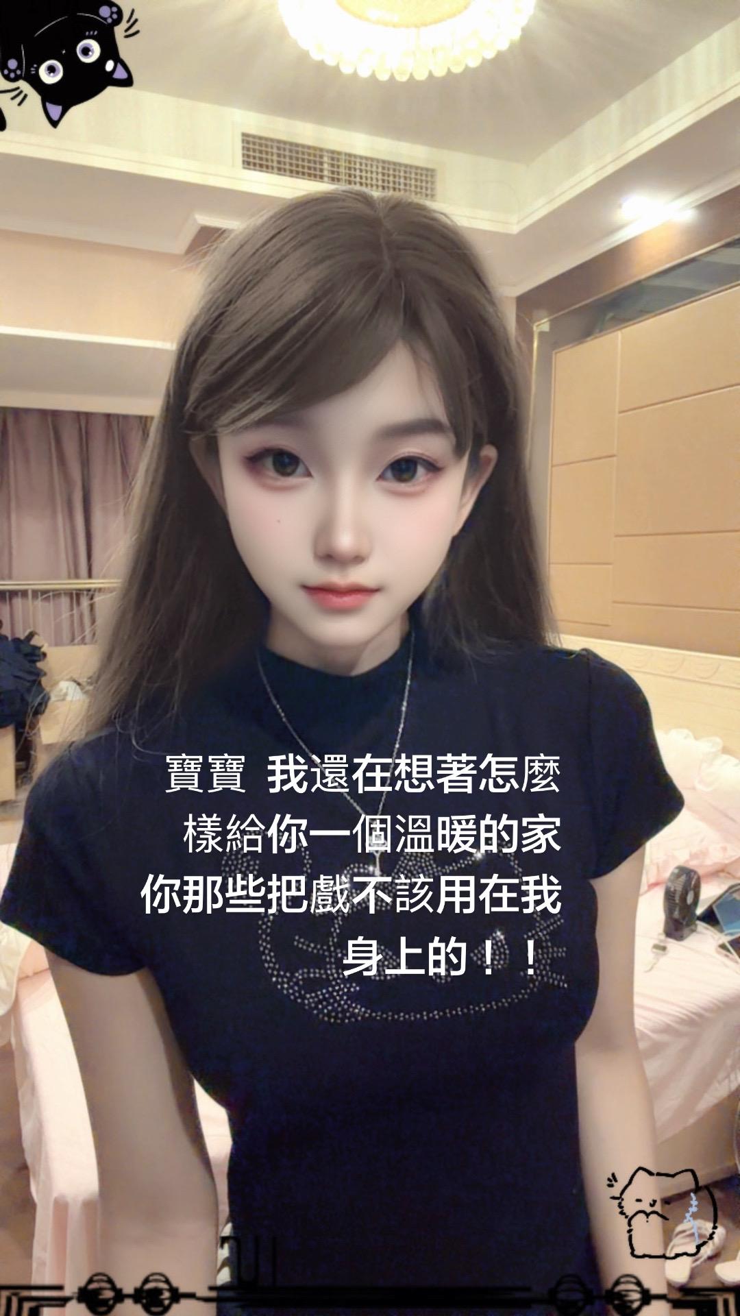 宝宝 你送给我的唯一礼物是成长