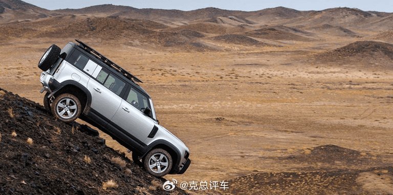 捷豹路虎灵魂设计师格里·麦戈文正式离职麦戈文的职业生涯始于奥斯汀·罗孚集团，之后