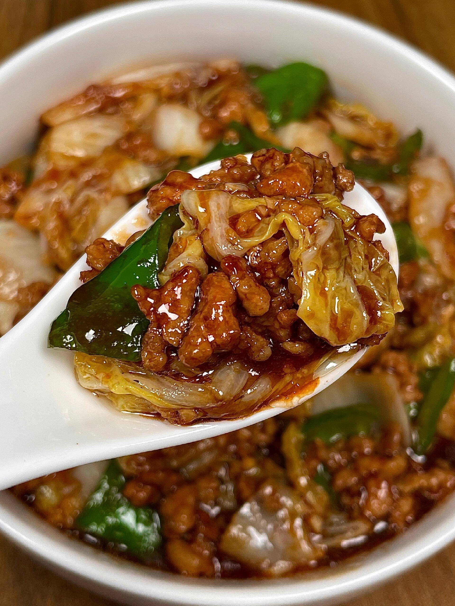 全都是下饭菜拌米饭嘎嘎香今天分享一道家常下饭菜。肉末娃娃菜。还没出过就被小迷糊了
