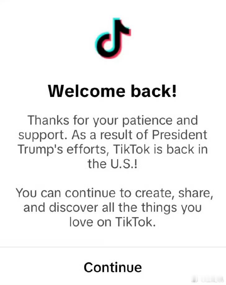 TikTok正恢复美用户服务 昨天禁的，今天就回来了，甚至不到24个小时，这速度