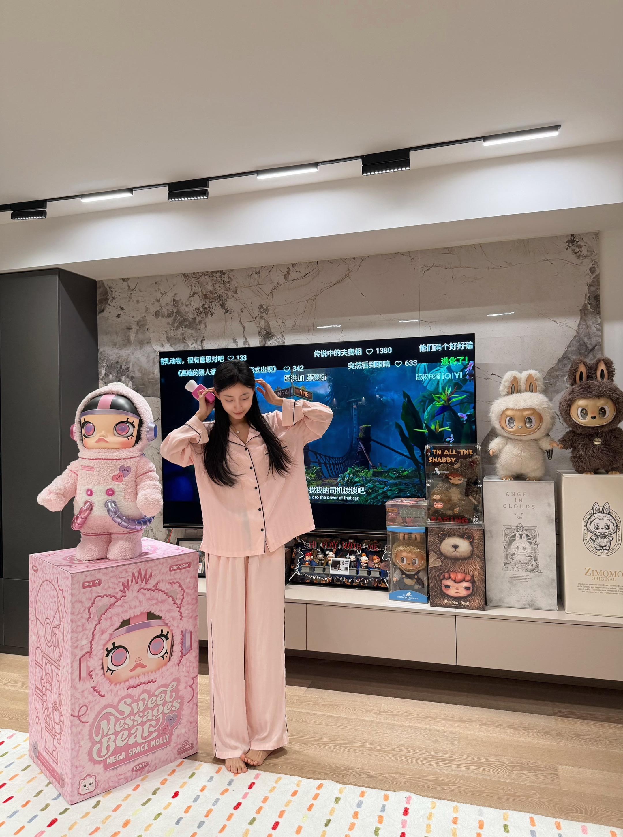 幸福有很多种 拥有你是一种。