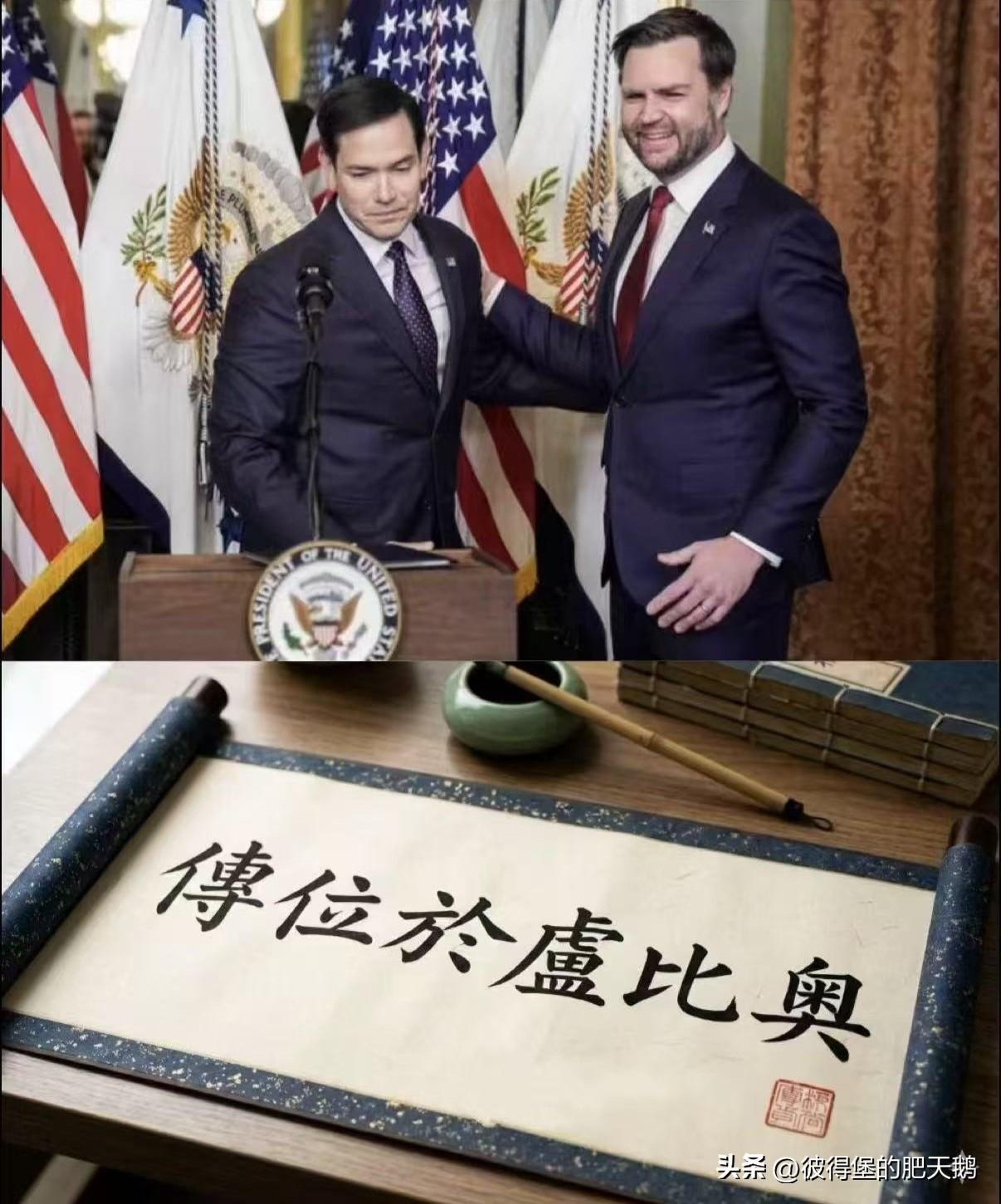 NBCNews：特朗普近日在海湖庄园的一次聚会上，非正式地向约25名共和党捐款人