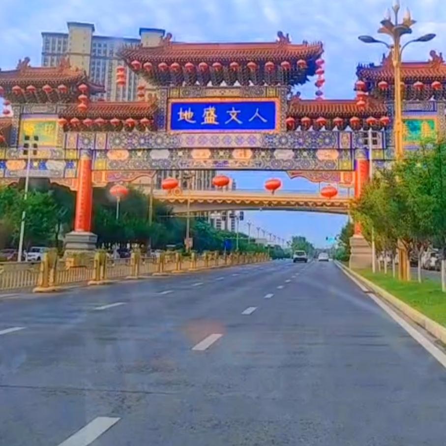 西安北跨高陵对当地人来说，那好处可太多了。就拿高陵主城区榆楚社区来说，这发展的东