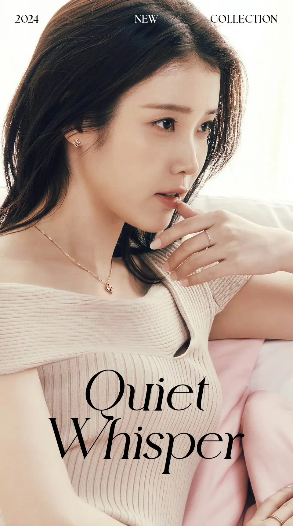 【IU】240822 IU x J.estina珠宝