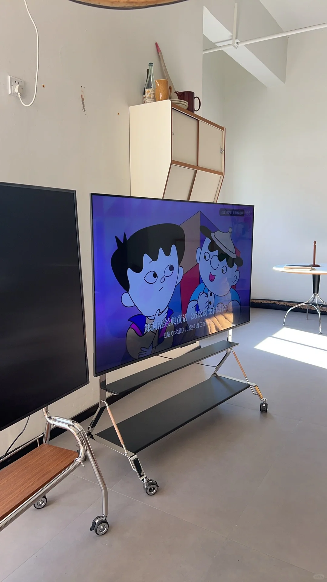 落地的第二款电视支架