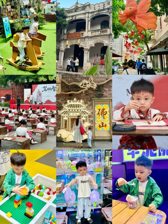 佛山亲子游隐藏玩法❗️娃说明天还要来❗️❗️