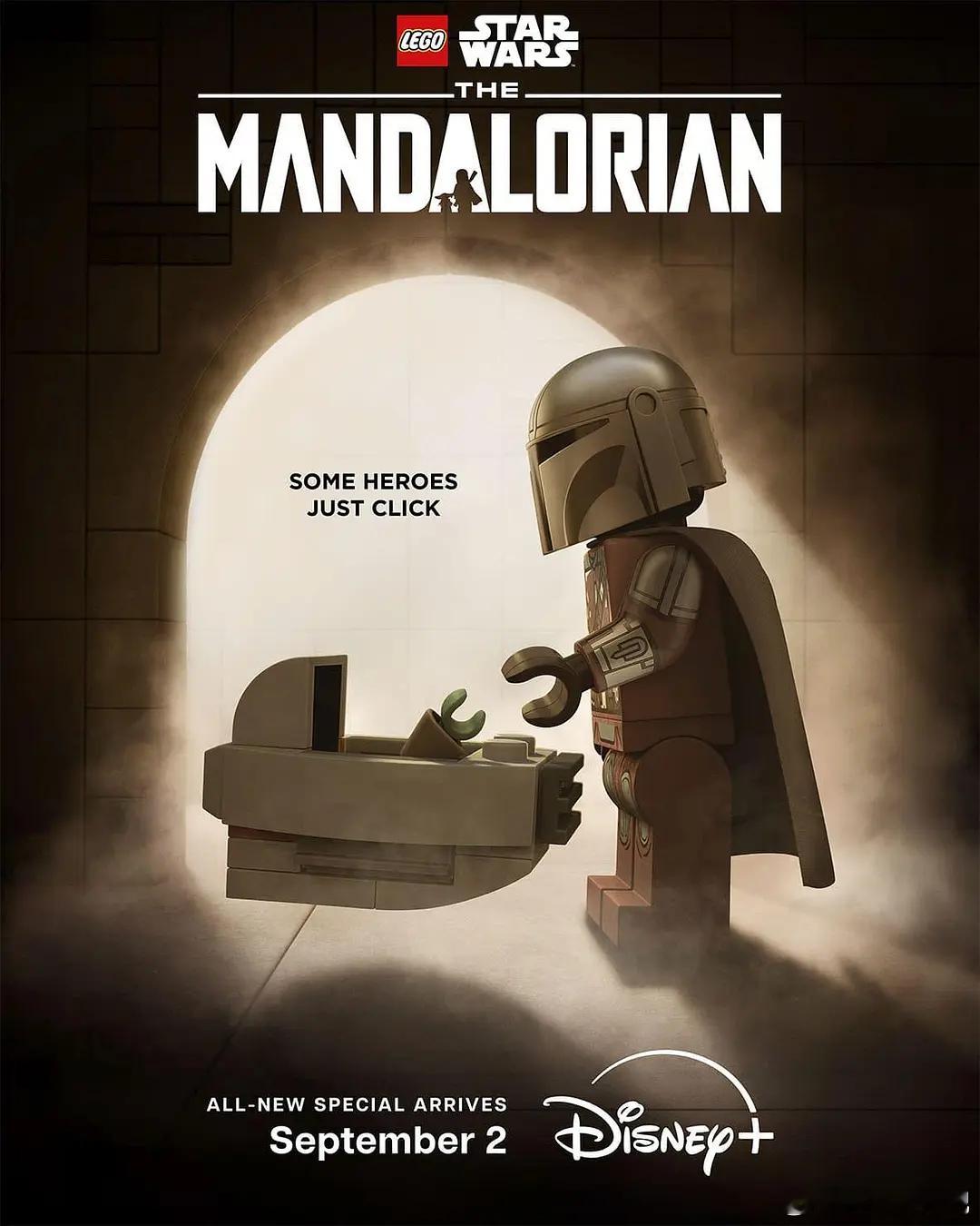 乐高星球大战：曼达洛人 Lego Star Wars: The Mandalor