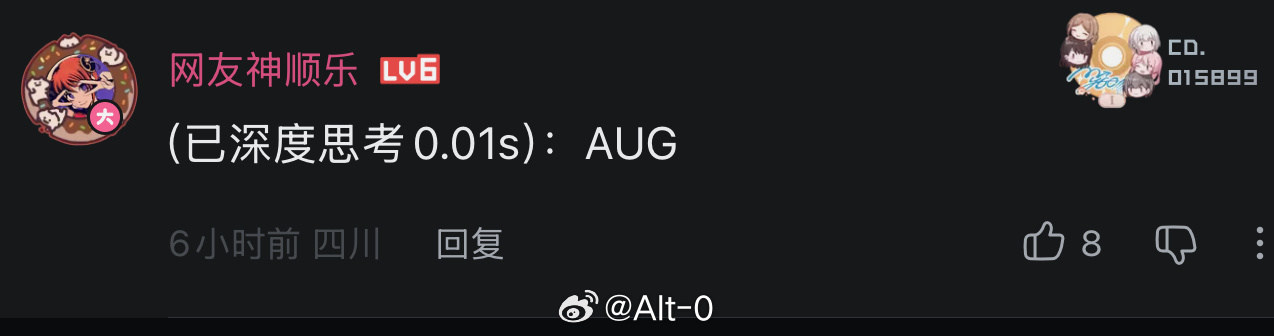 一直没去b站的原因在建了b站号不到一个礼拜就得到了解释