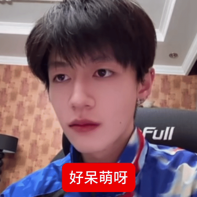 你们现在都在干啥