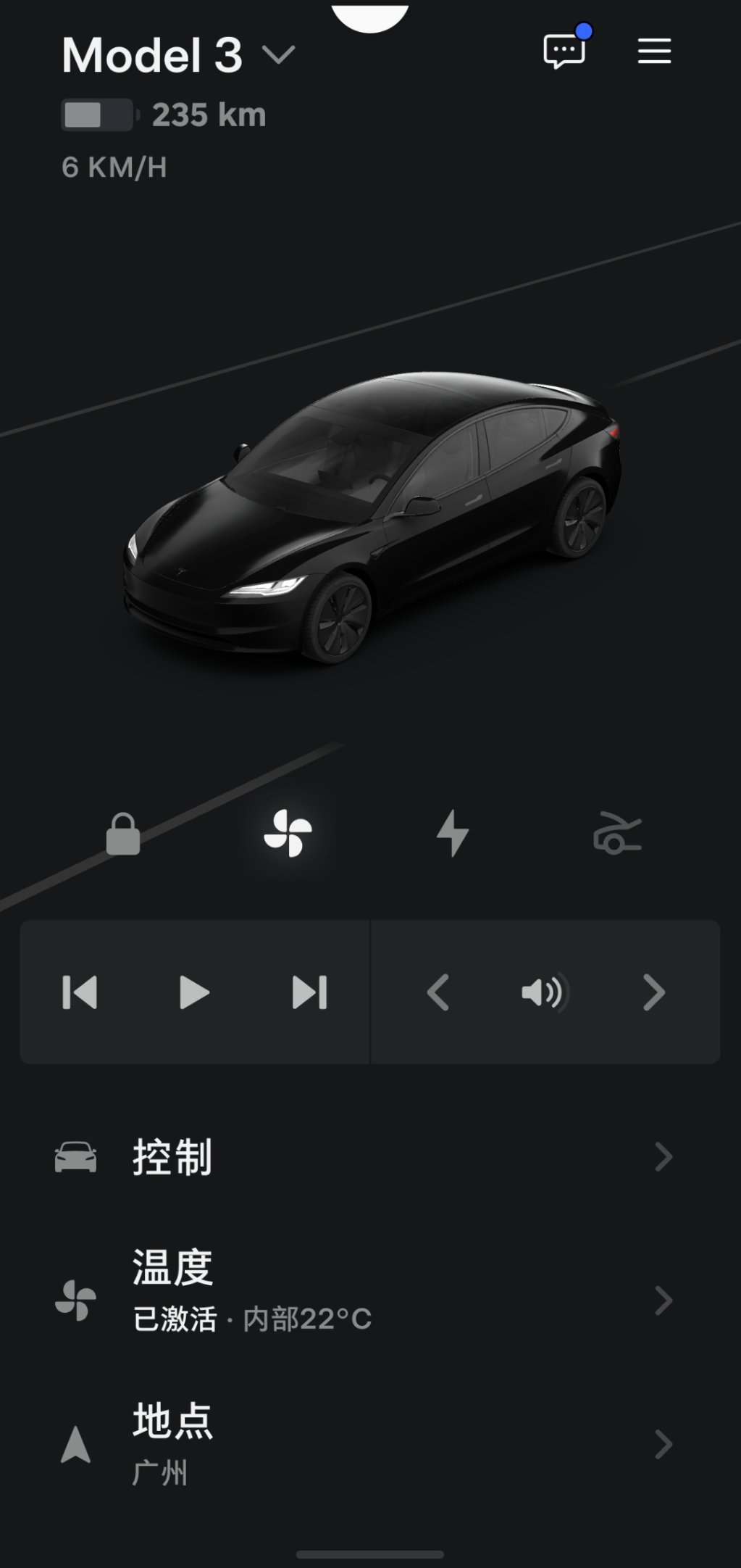 蔚来驾享小哥，开上我的 Model 3 去机场停车了，晚上下飞机直奔自己的车，幸