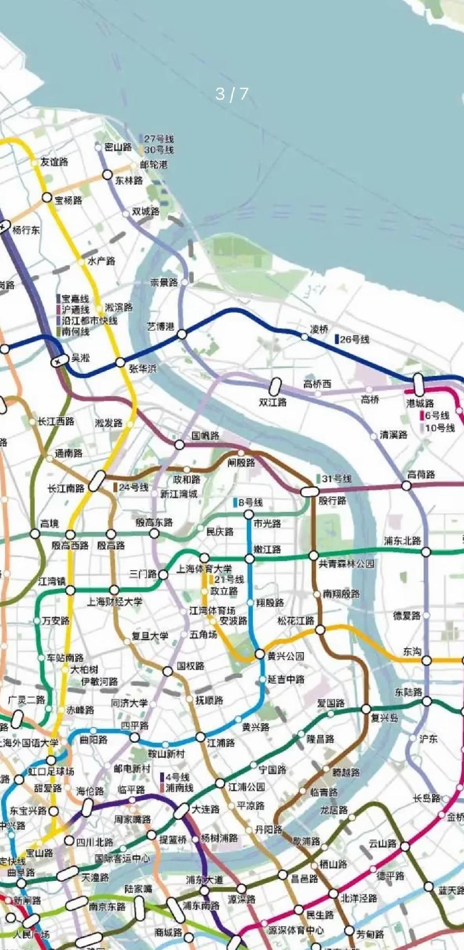 上海21号线北延竟设有安波路站，站点选址在华域汽车厂门口。若站点确实在此，这老旧