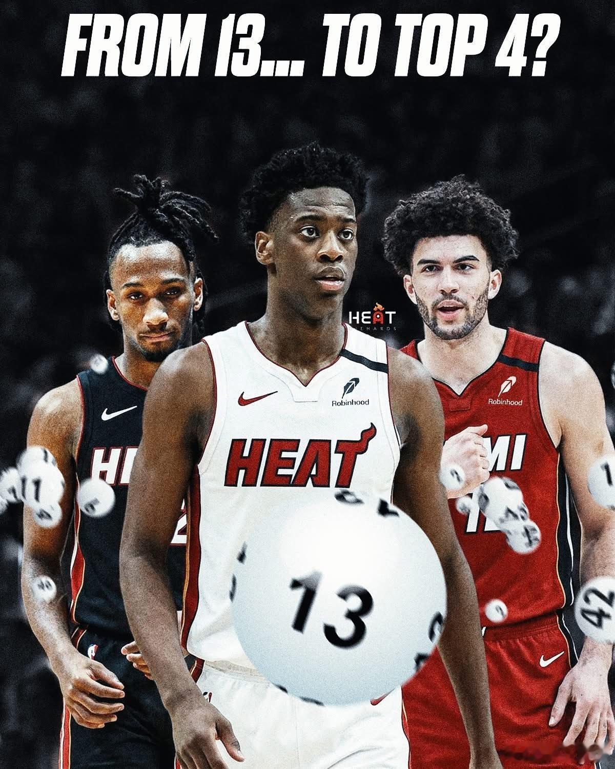距离NBA乐透抽签还有2天。热火目前仅有1.0%的概率拿下状元签，4.7%的概率