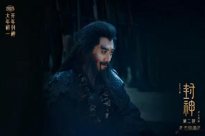 殷寿一不留神猫狗双全了  殷寿的宠物们与封神中的法宝产生了奇妙的感应，它们的出现