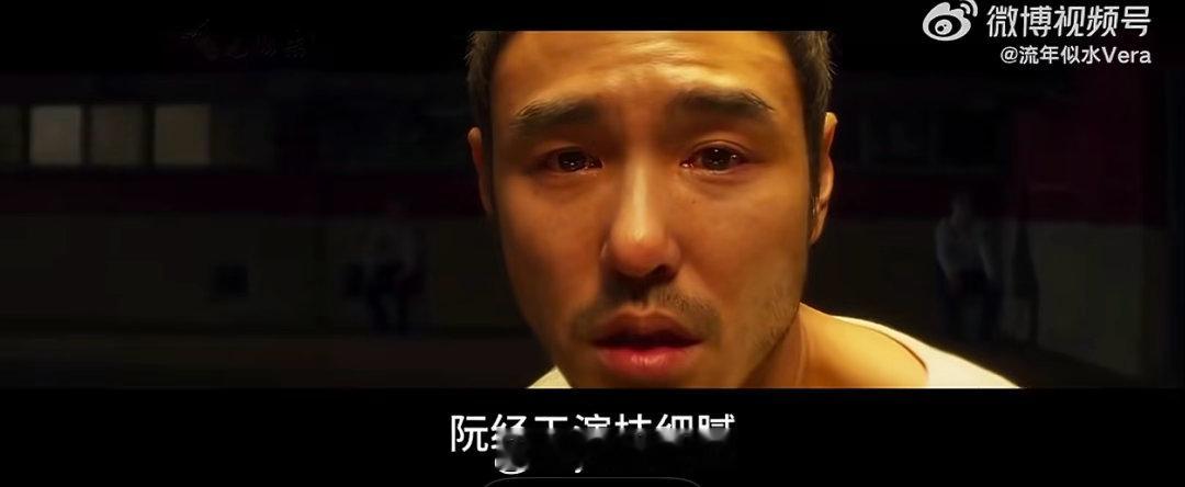 周处除三害团队携新作闯内娱《周处除三害》原班团队携心理悬疑剧《沉默的审判》，导演