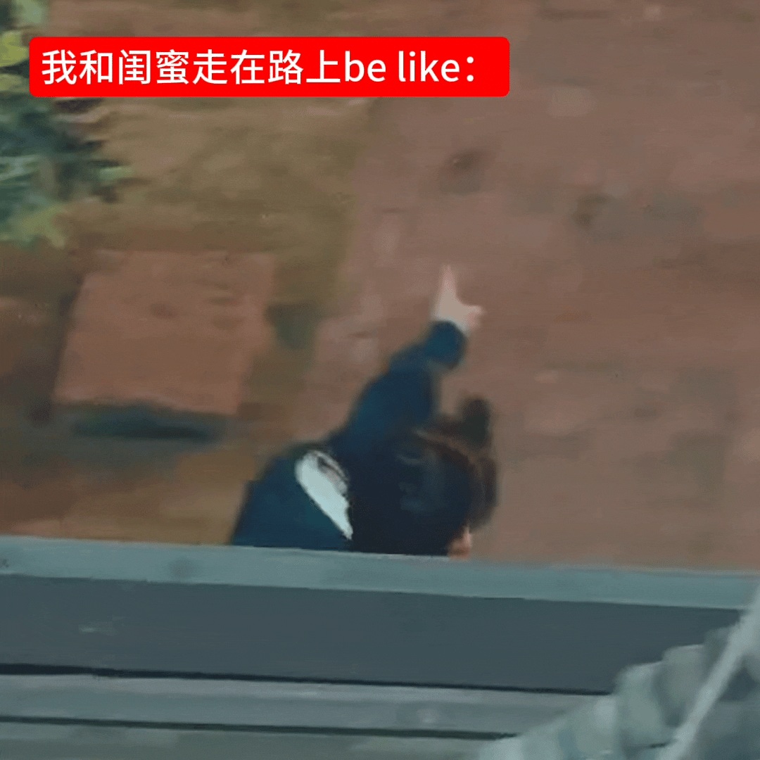 哈哈[捂脸][捂脸][捂脸]这是财哥
喝多了耍酒疯吗？
还是输钱了心情不好喝多了