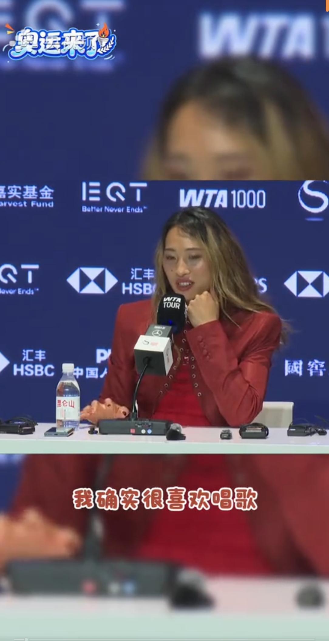 郑钦文为什么退出武网，是因为右肩受伤了吗？
大概率不是，在中网比赛期间，没看出受