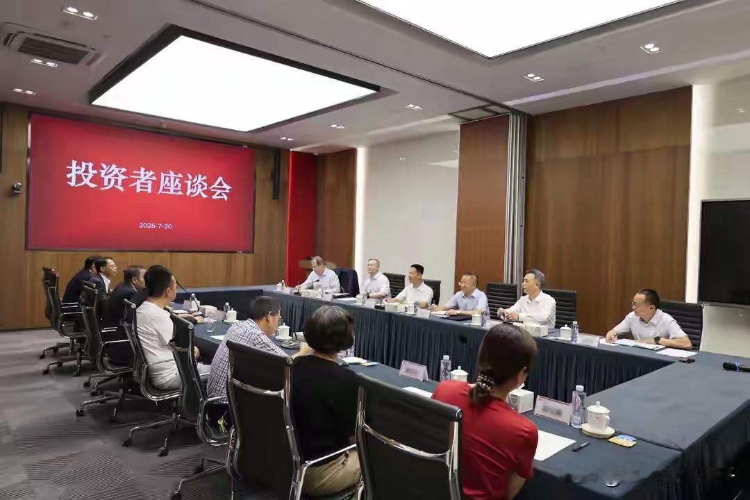 这架势，明天要大涨了。。