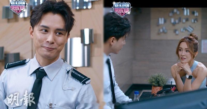 明报：卧底娇娃 | 何广沛惊喜现身 罗毓仪钟柔美同框无年龄差马贯东、张曦雯、陈滢