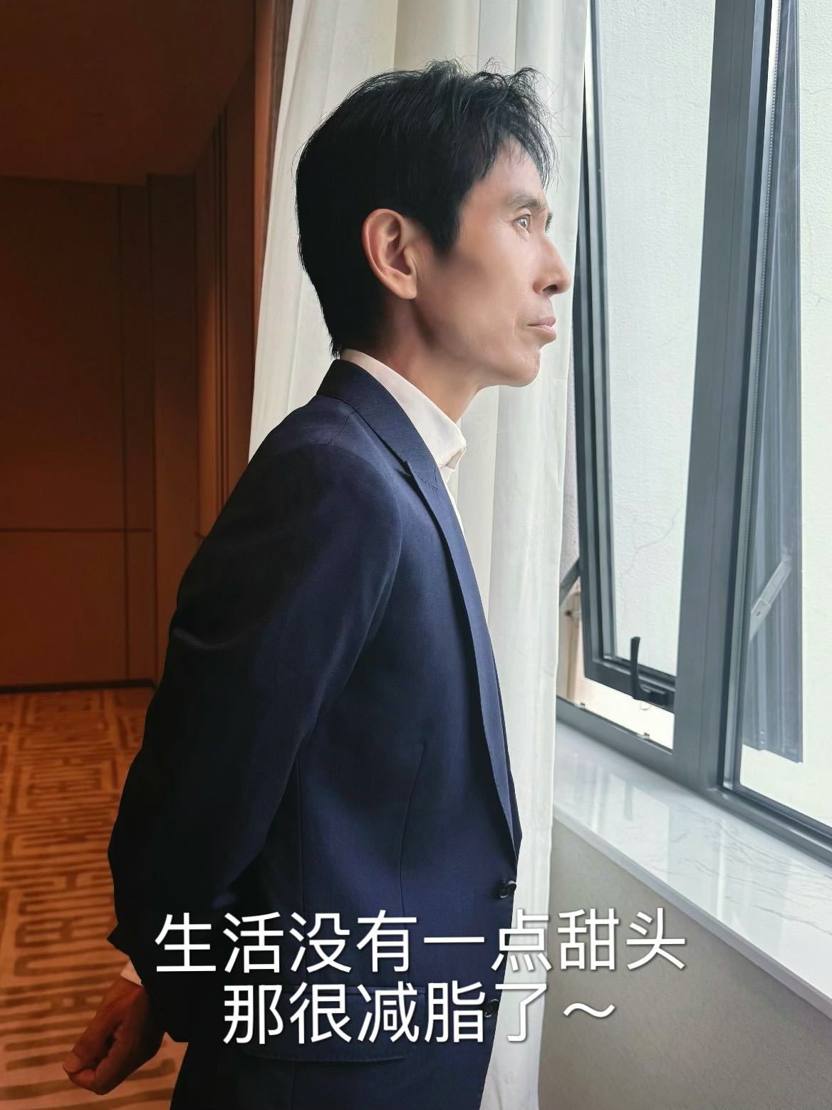 成泰燊秦志高内娱唯一负鼠塑重器秦志高简直负鼠本鼠内娱独一份负鼠角色来了！秦志高日