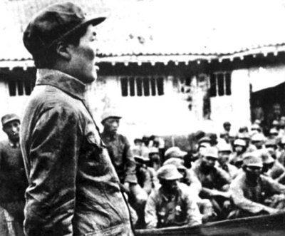 历史上的今日  1938年1月13日，毛主席在 陕 北 公 学 作 关 于 时 