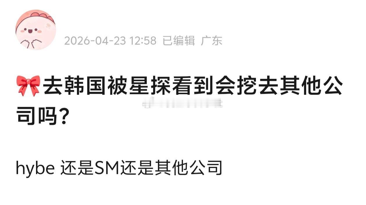 没有这个风险 
