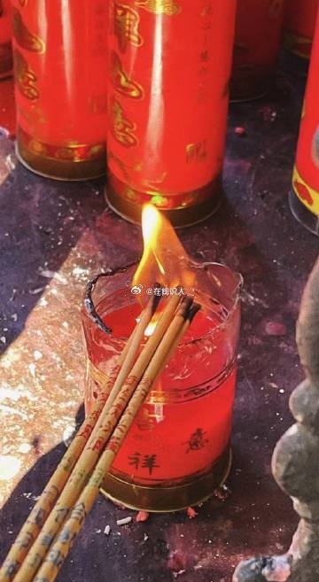 各方运势处于不断上升的状态，不会有大的障难阻力，好的人缘再争他人支持，必可转危为