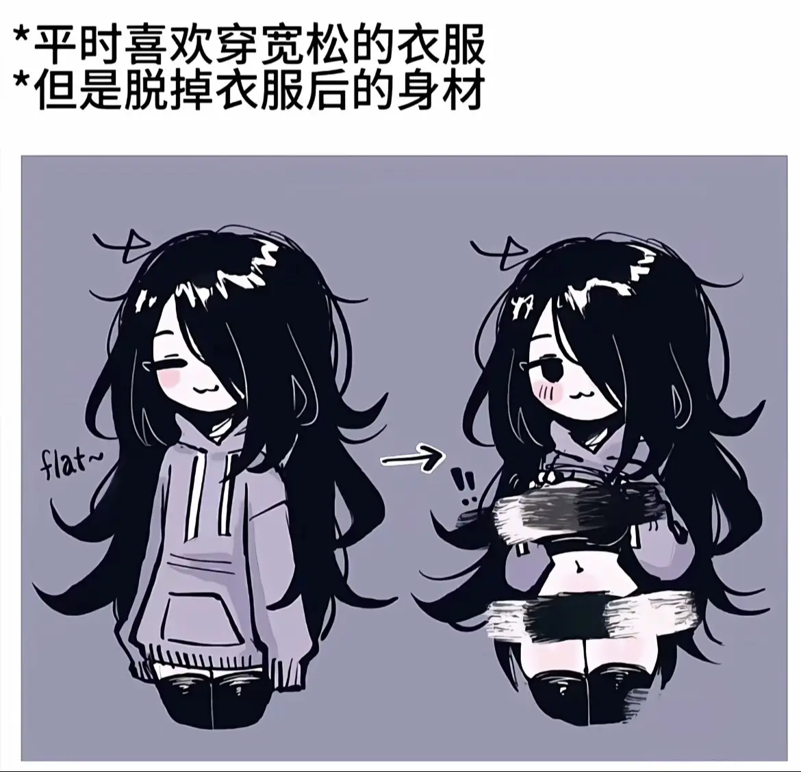 想跪下来求自己不要再说这么缺爱的话了 跪下来发现更有感觉了