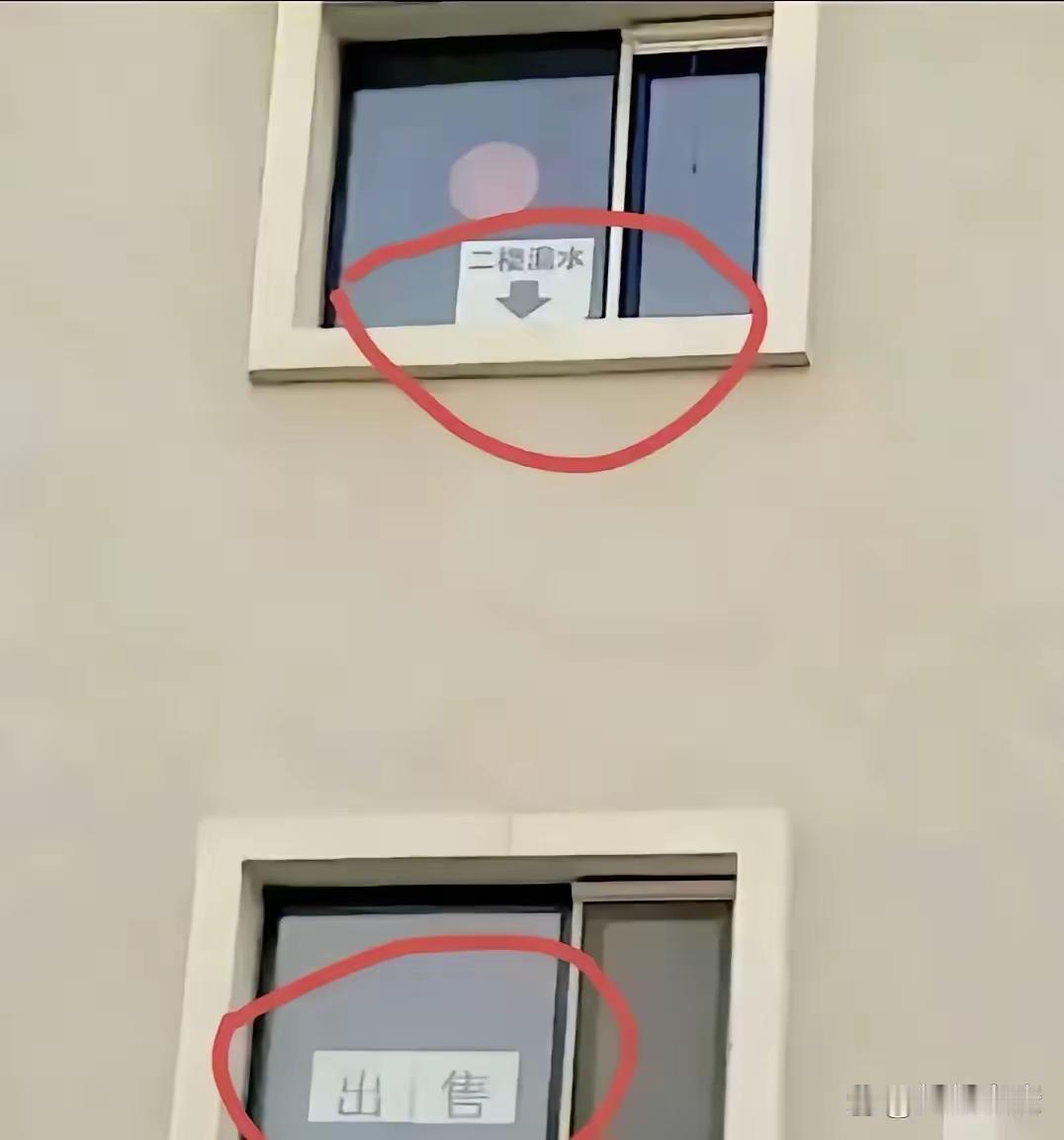 明白了吗？
三楼这家伙是真不地道啊？好处是明人不做暗事，真人不说假话，咱就明着来