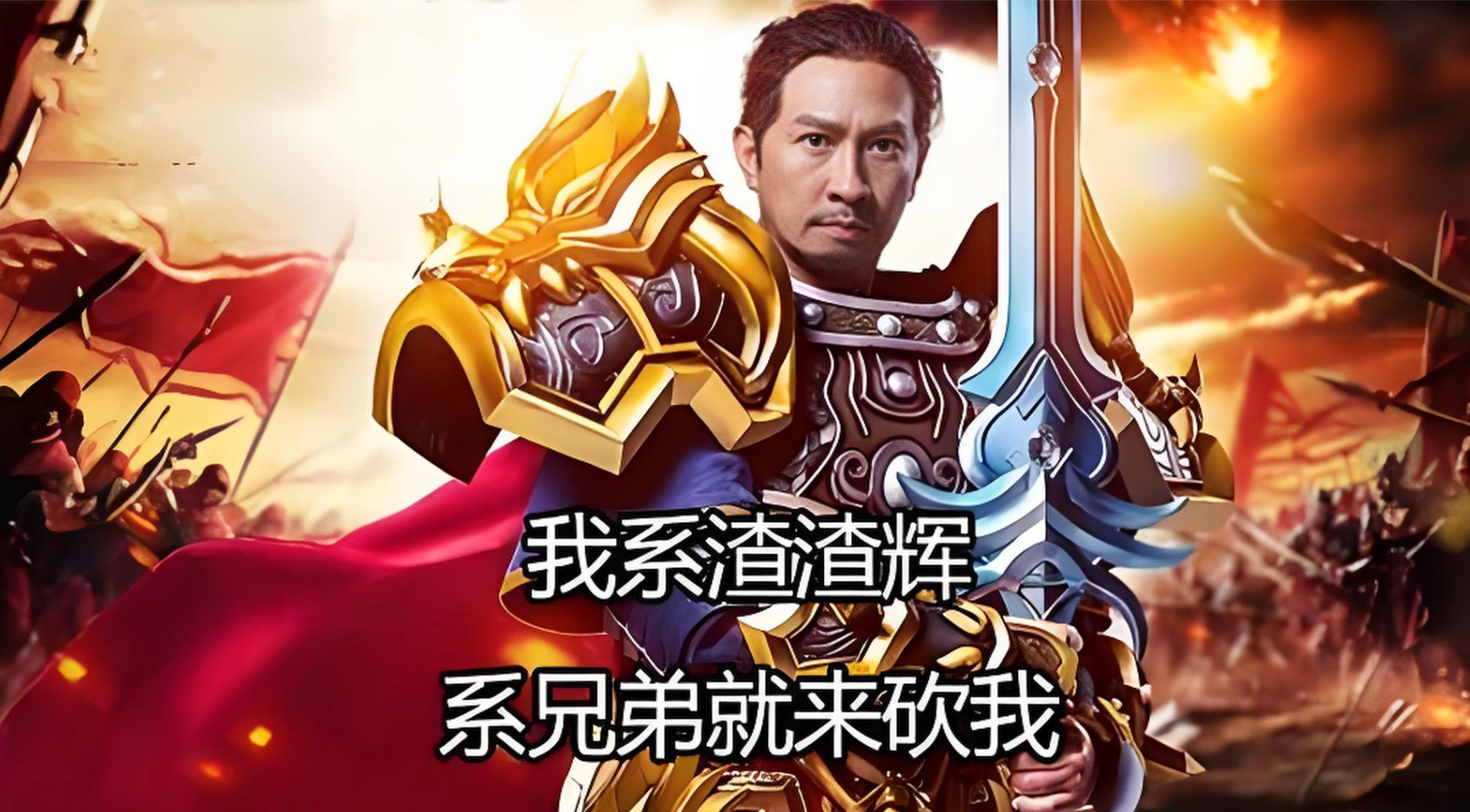 泡泡玛特告奈雪的茶获赔32万当一家企业不在乎名声的时候，简直就会无敌，奈雪的茶善