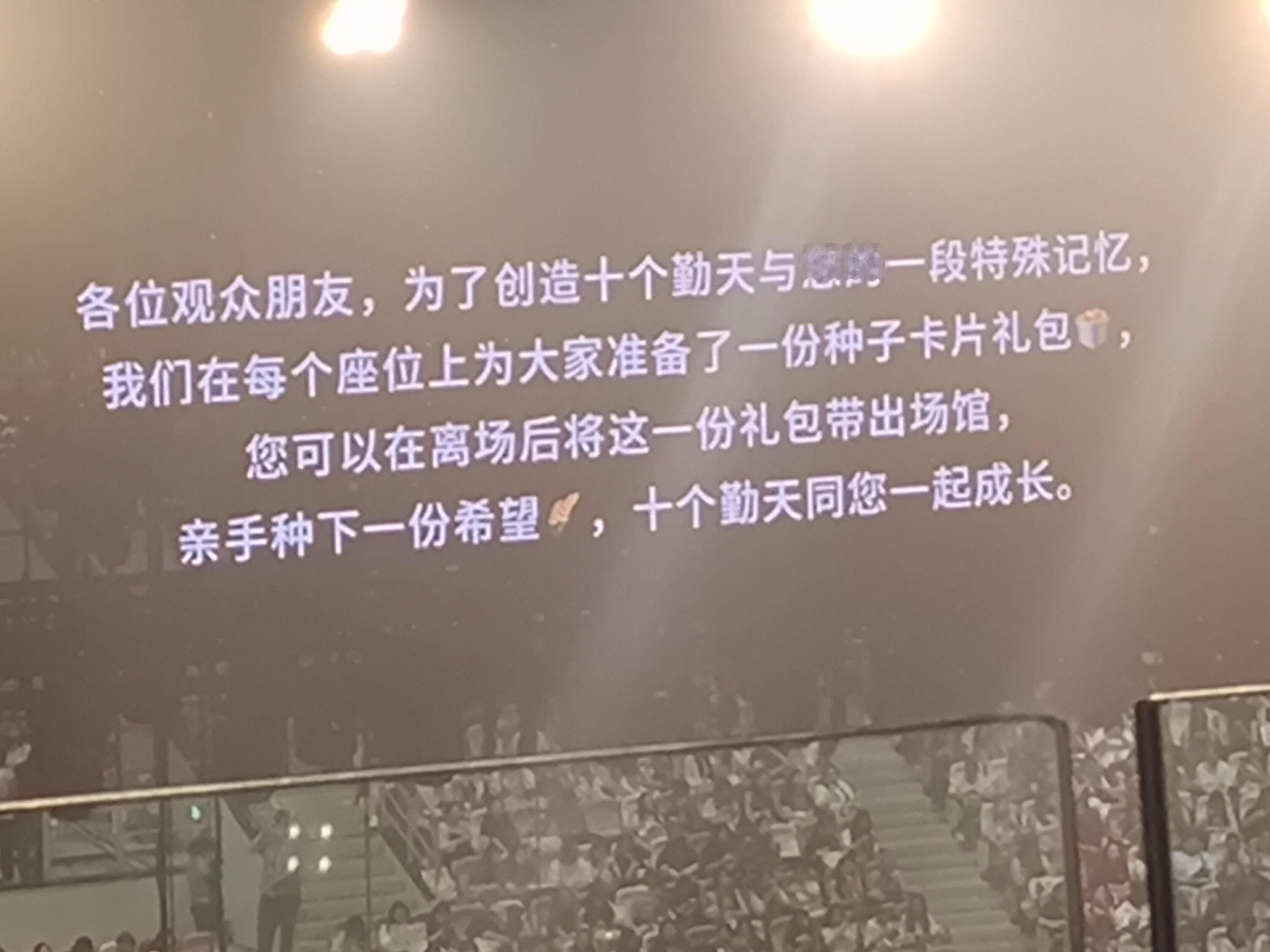 有什么是初代禾伙人才知道的十个勤天  |  种地吧 