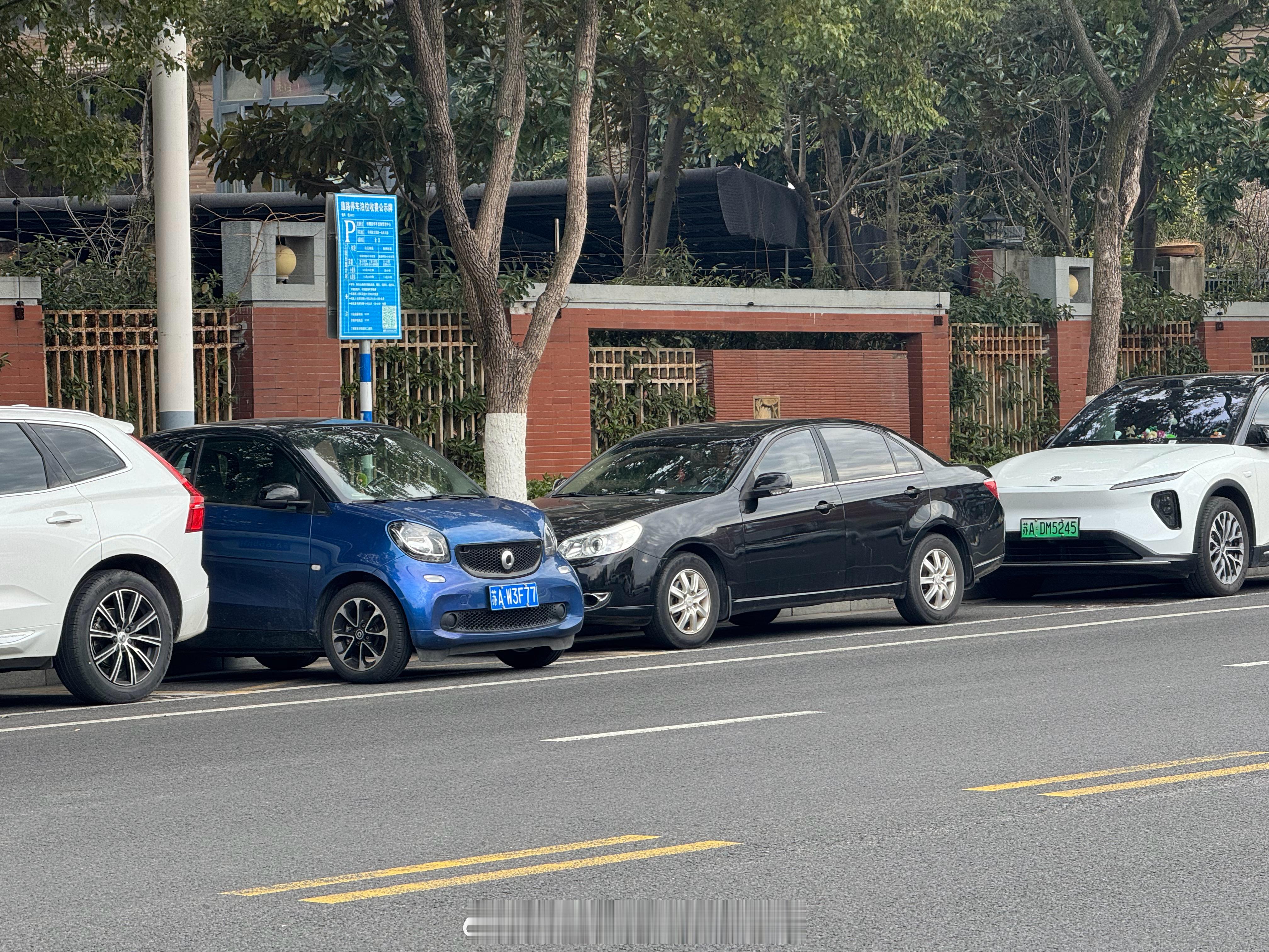 smart定律依旧生效，图里这种老鼠屎真不是个例