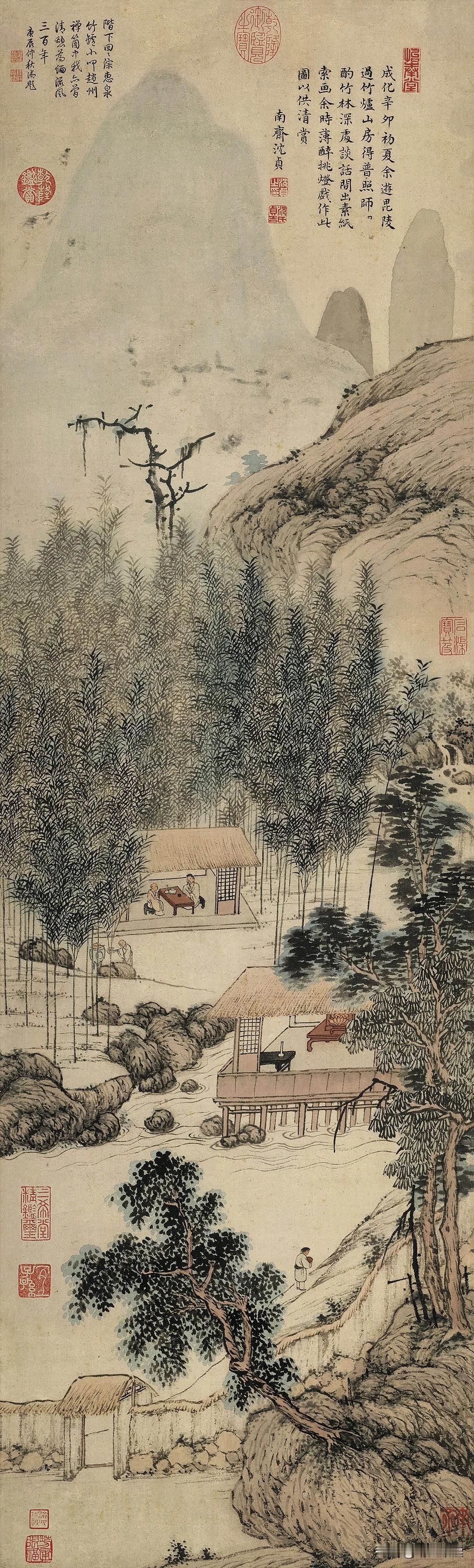 竹间幽居