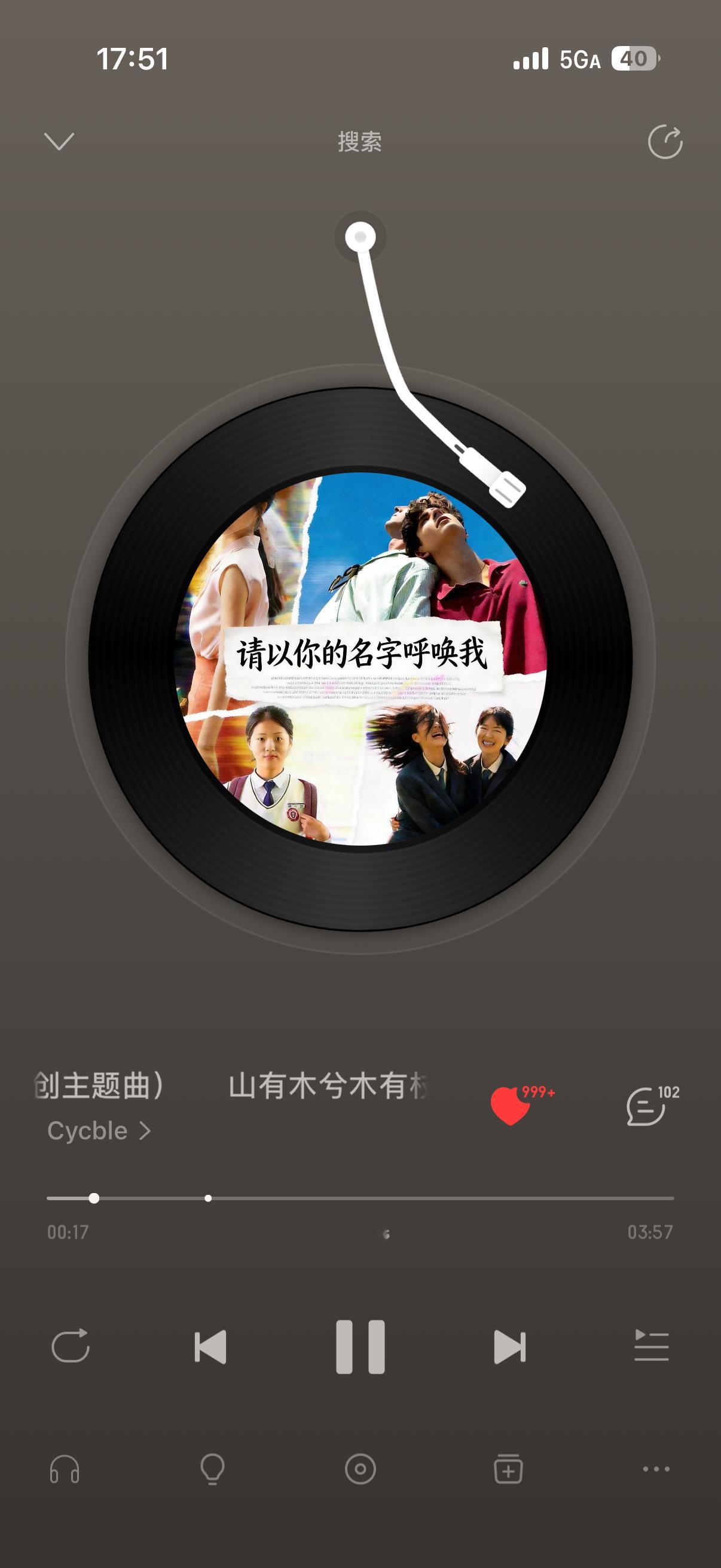 继《给阿嬷的情书》二创主题曲《山有木兮木有枝》后，音乐人Cycble迎来了他的第