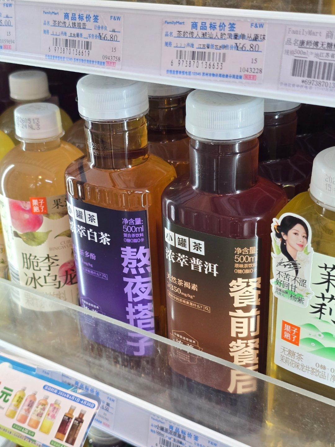 老登的钱也不好赚了？ 