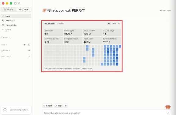 Vibe Coding - Deepseek👑 唯一性价比之王
经过这两个月对