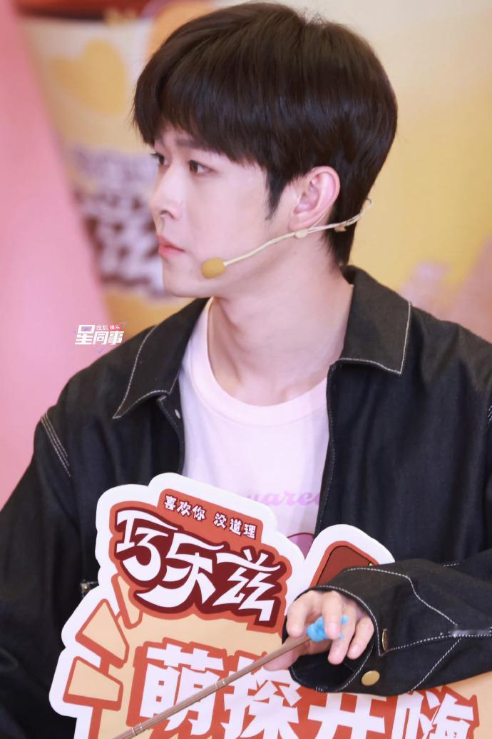 萌探发布会活动生图，谁的状态比较好[举手]田嘉瑞 丞磊 文俊辉 张艺凡 ​​​