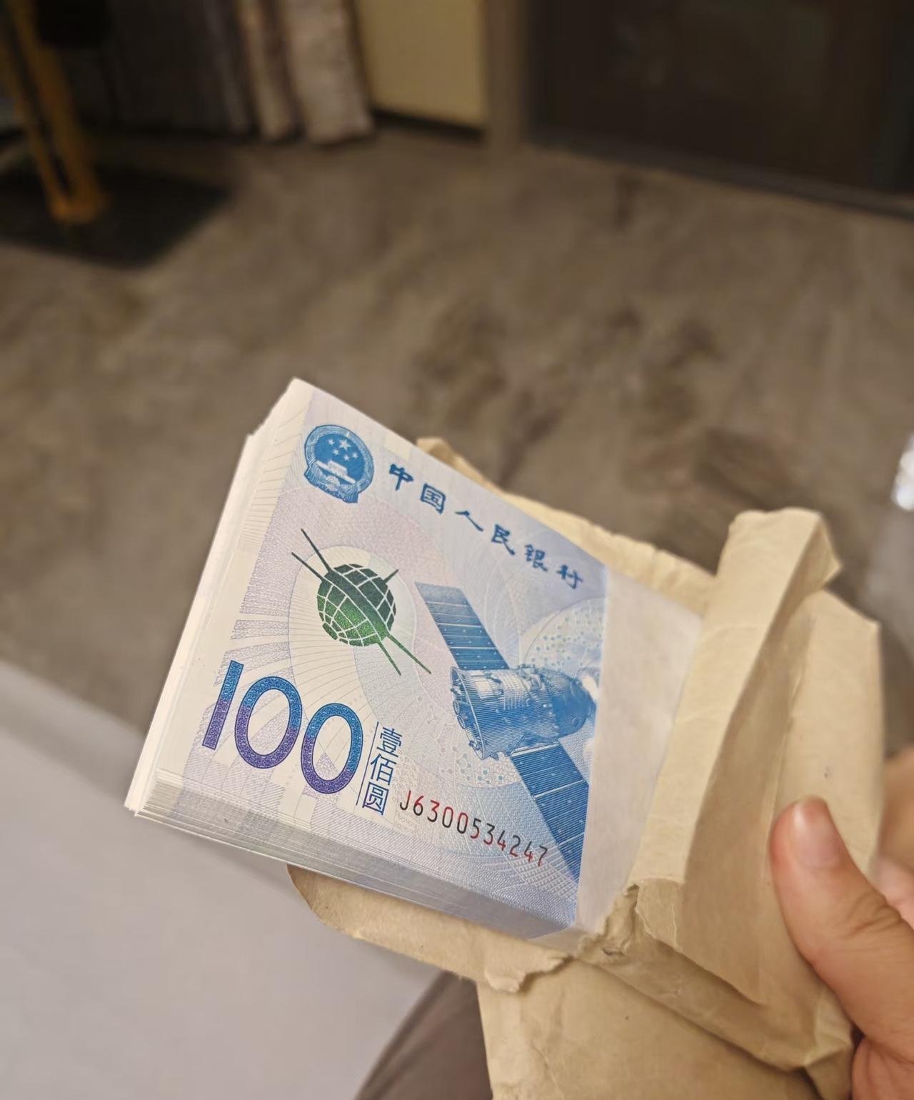 当年挤破头才抢到的东西，也不知道这个现在市场价怎么样，不想要了准备出了，一张三百