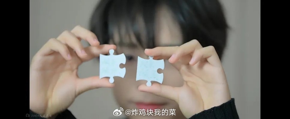 投稿：轻轻松松沦为四代手控粉一枚
