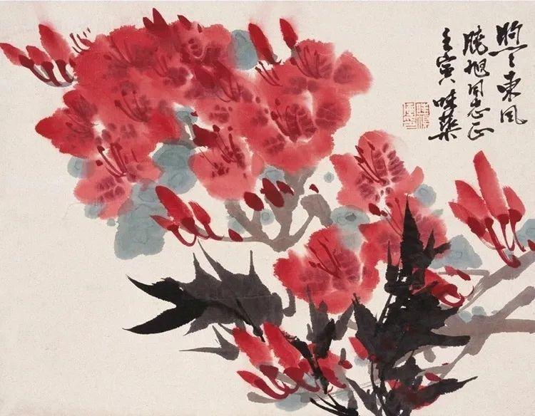 【清丽活泼】郭味蕖国画雅集[超话] ​​​