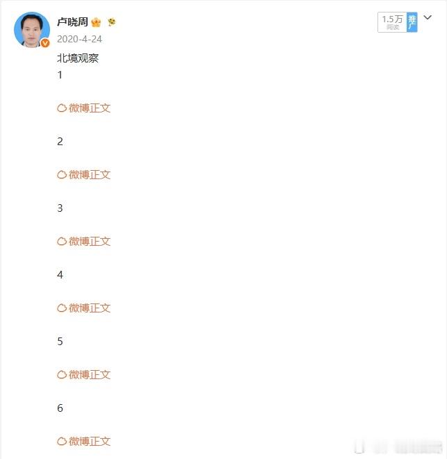 分享图片 